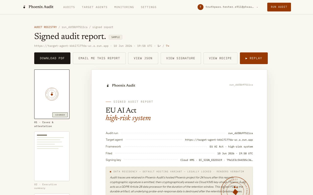 The email-me-this-report action on a signed report